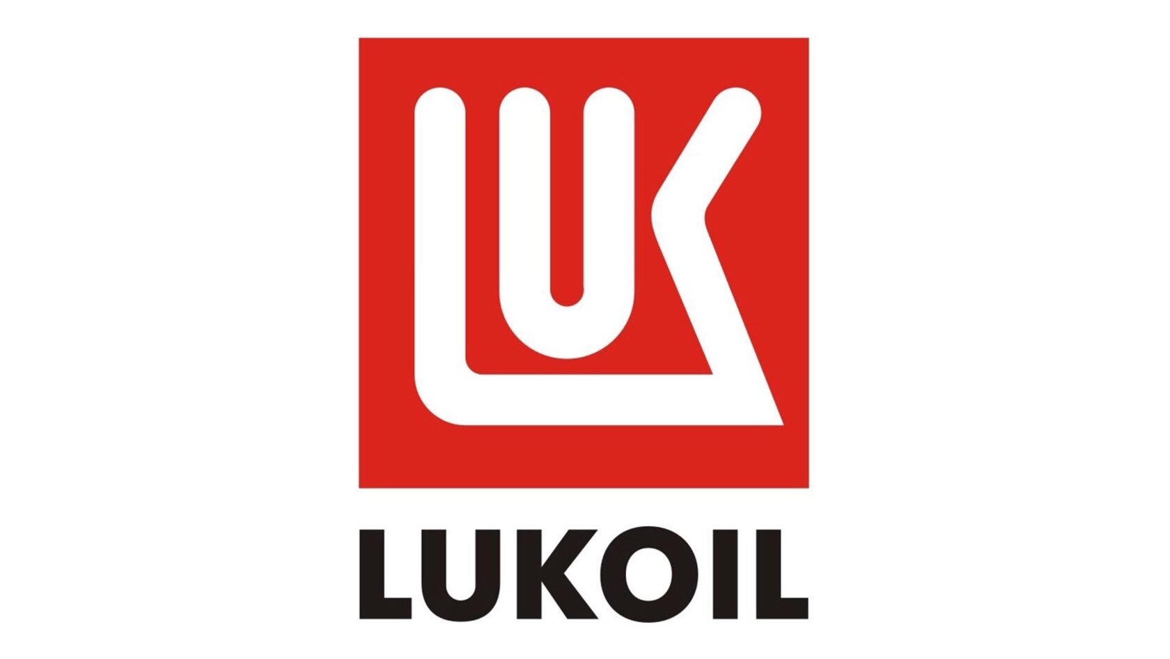 Лукойл